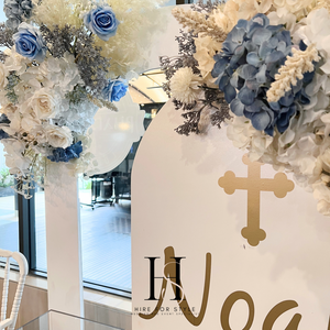 Double Arch Backdrop with Florals, Signage & Plinth